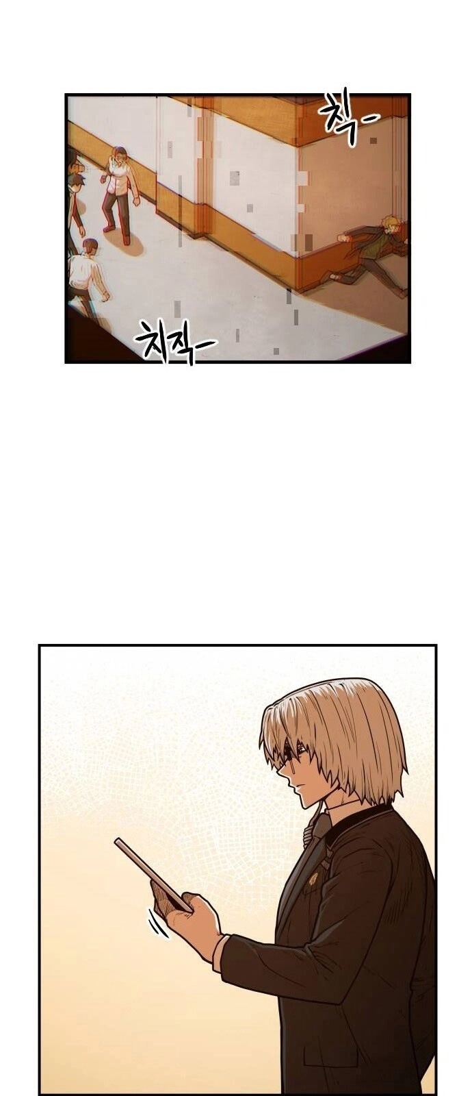 Chinh Phạt Học Đường Chapter 18 - 26