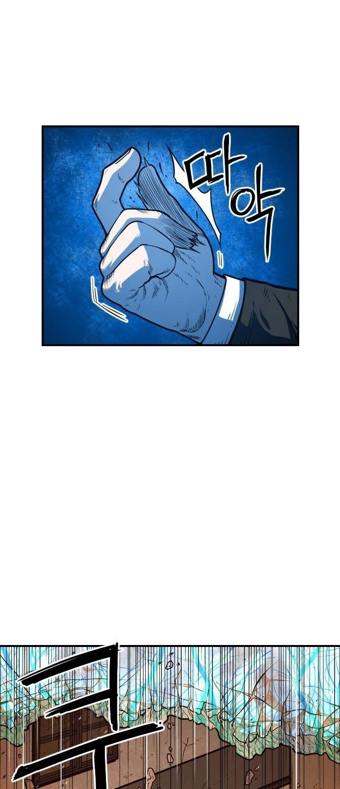 Chinh Phạt Học Đường Chapter 18 - 48