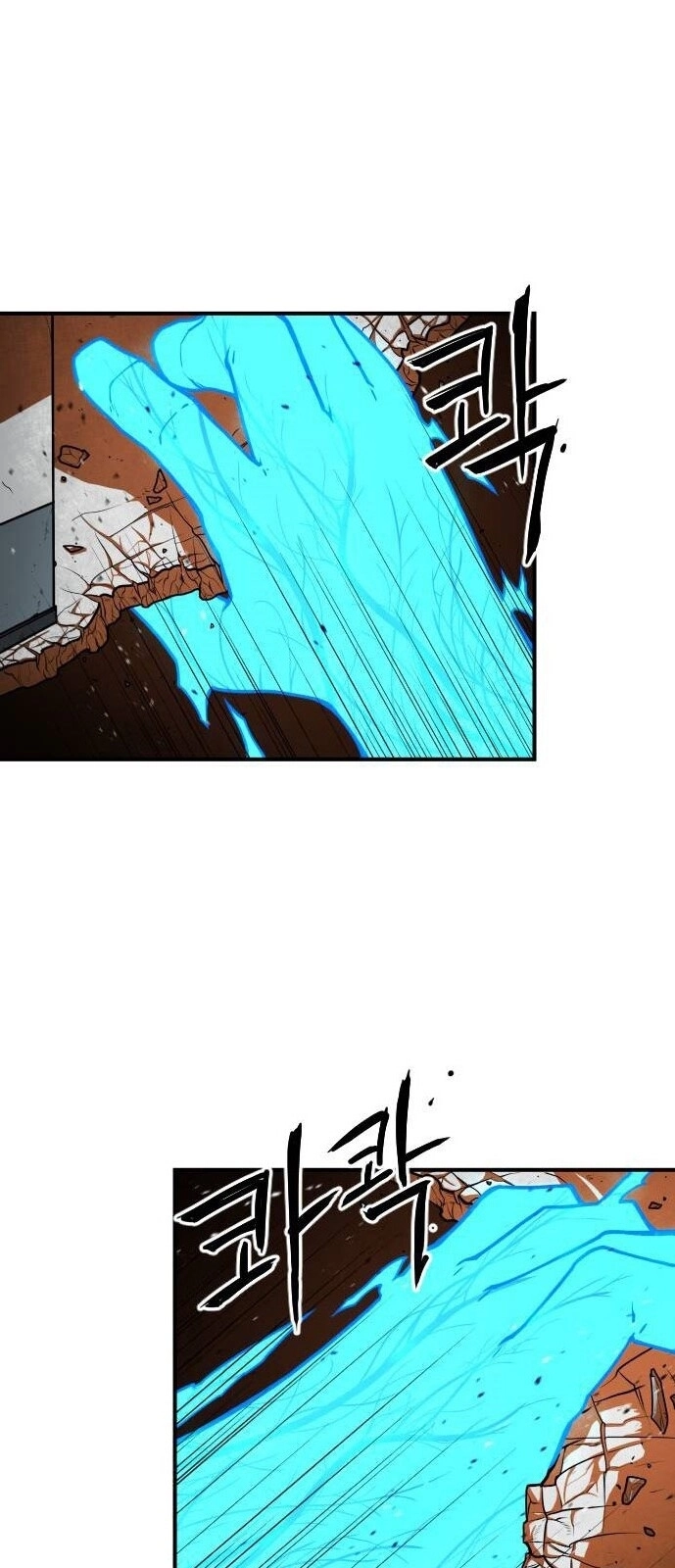 Chinh Phạt Học Đường Chapter 18 - 51