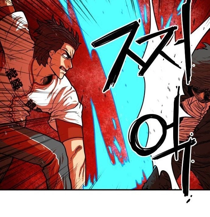 Chinh Phạt Học Đường Chapter 18 - 56