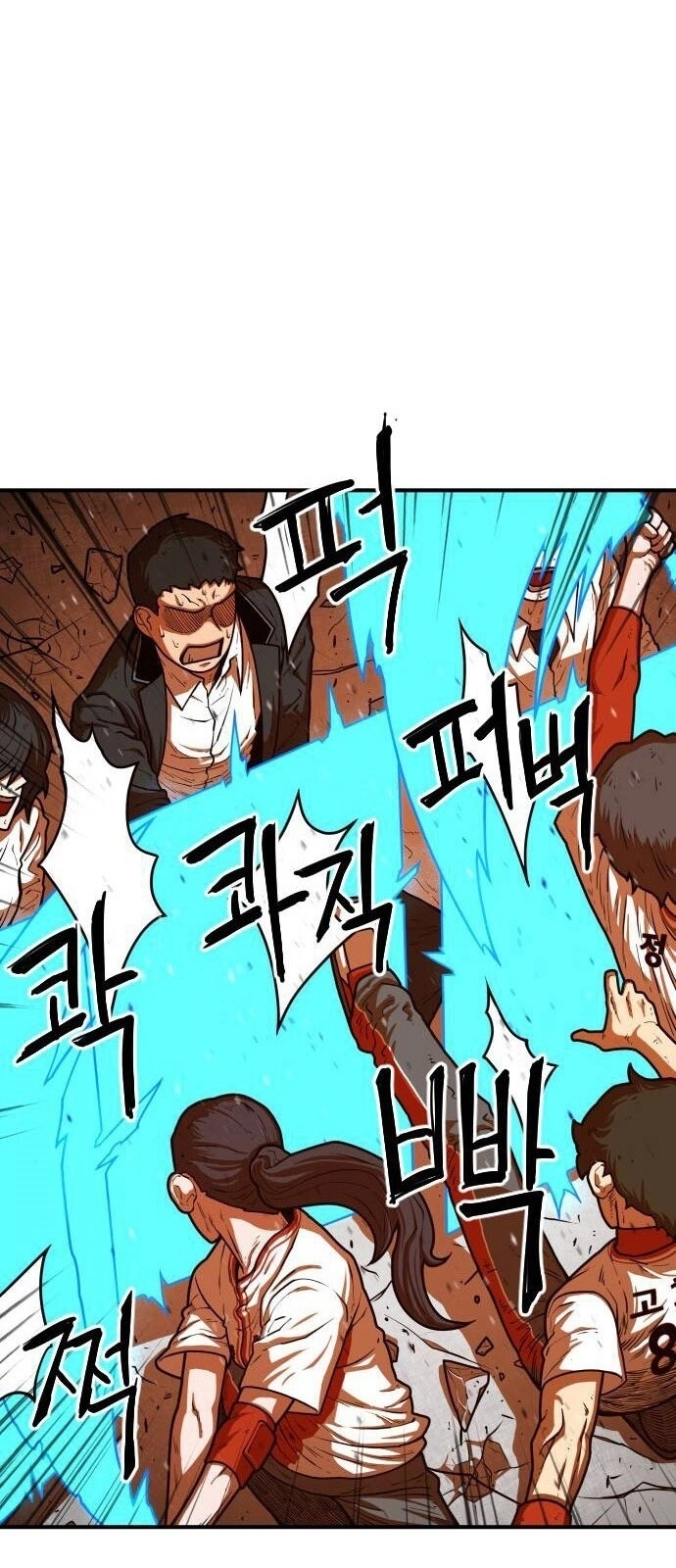 Chinh Phạt Học Đường Chapter 18 - 57