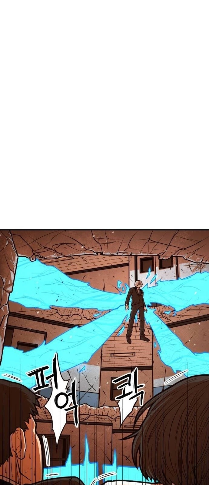 Chinh Phạt Học Đường Chapter 18 - 58