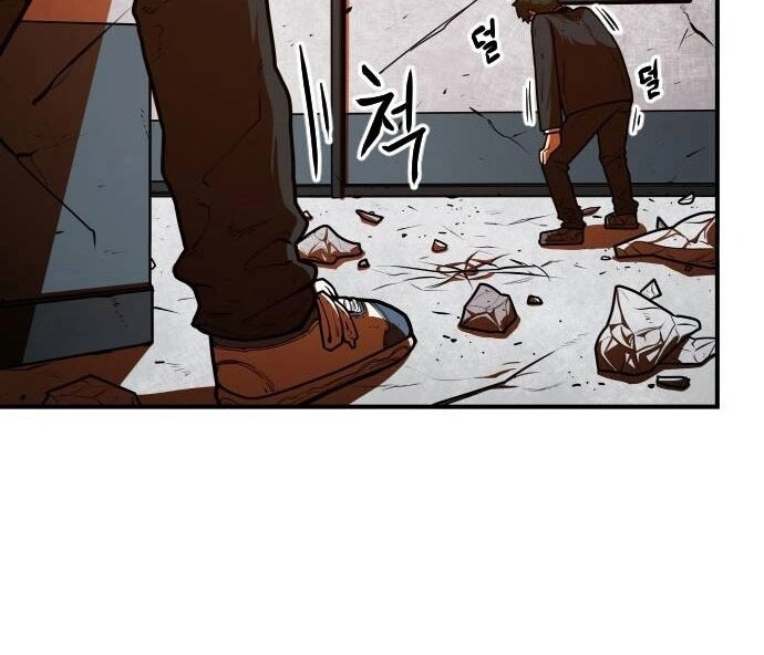 Chinh Phạt Học Đường Chapter 18 - 85