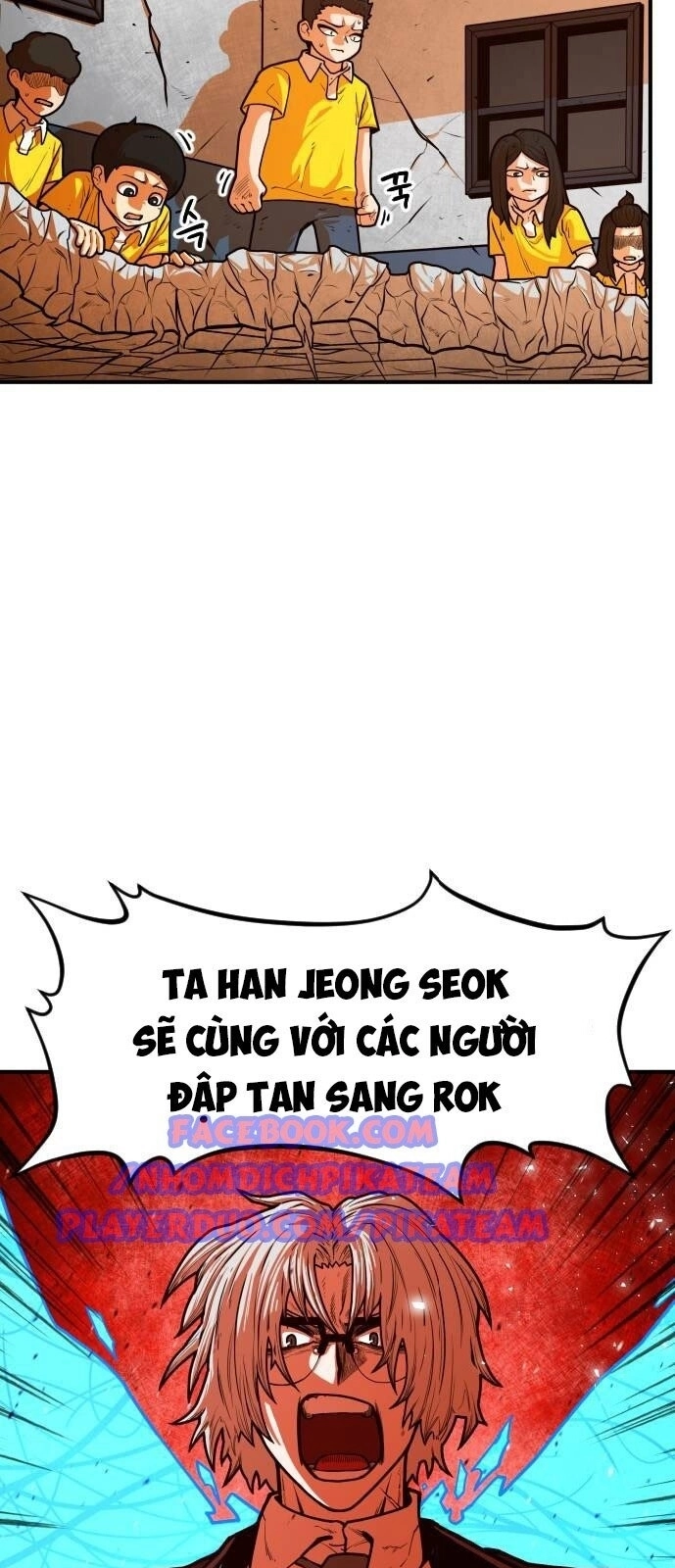 Chinh Phạt Học Đường Chapter 18 - 90