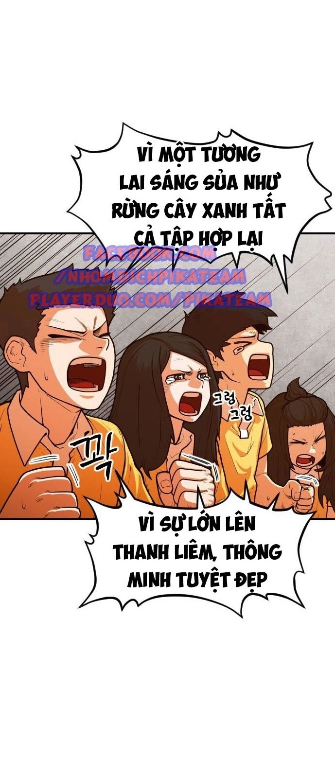 Chinh Phạt Học Đường Chapter 18 - 92