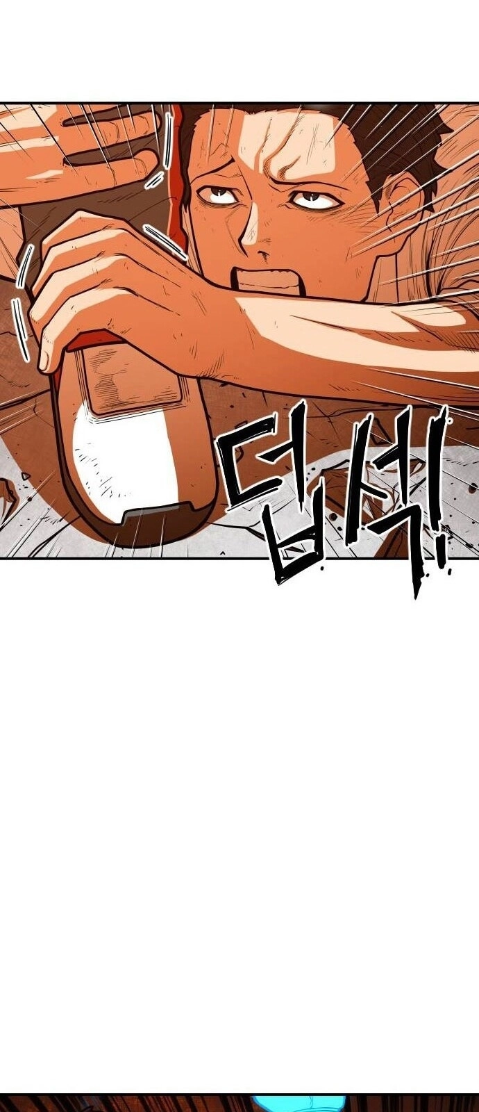 Chinh Phạt Học Đường Chapter 18 - 95