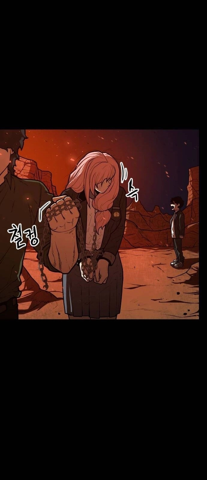 Chinh Phạt Học Đường Chapter 19 - 4