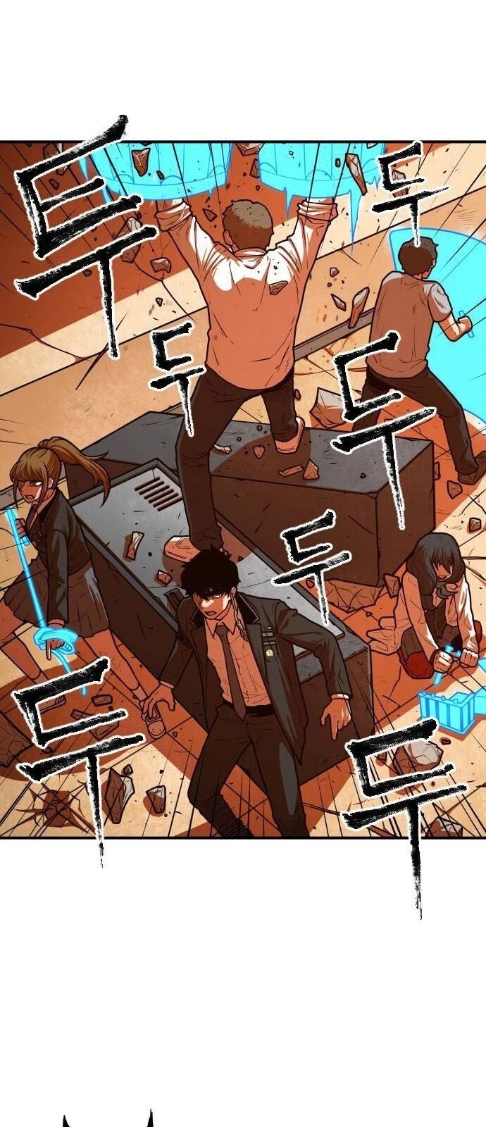 Chinh Phạt Học Đường Chapter 19 - 17