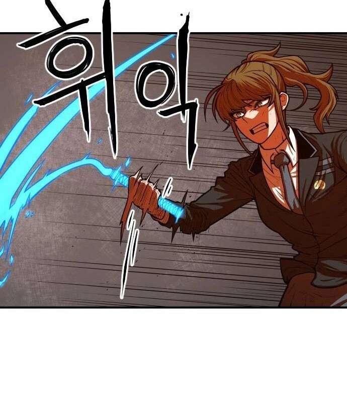 Chinh Phạt Học Đường Chapter 19 - 18