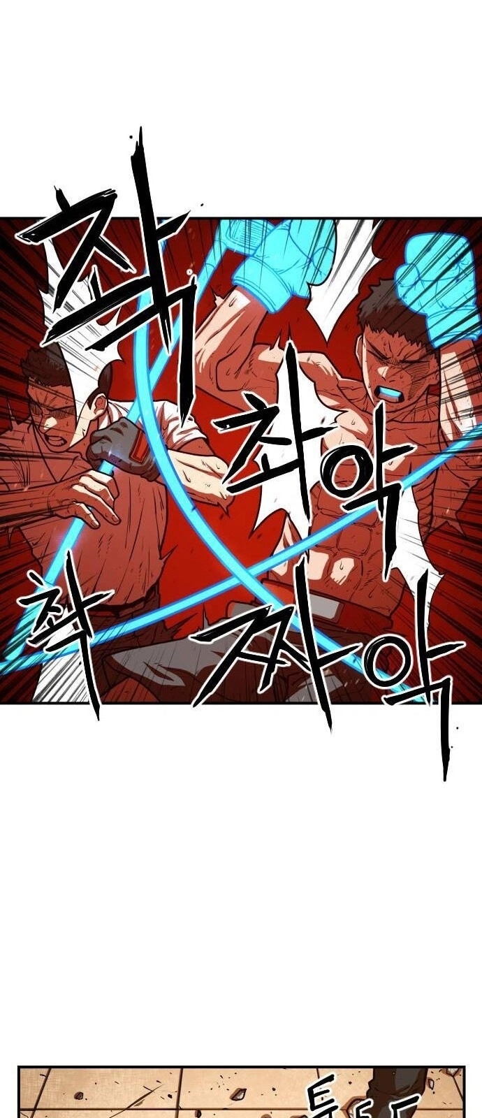 Chinh Phạt Học Đường Chapter 19 - 19