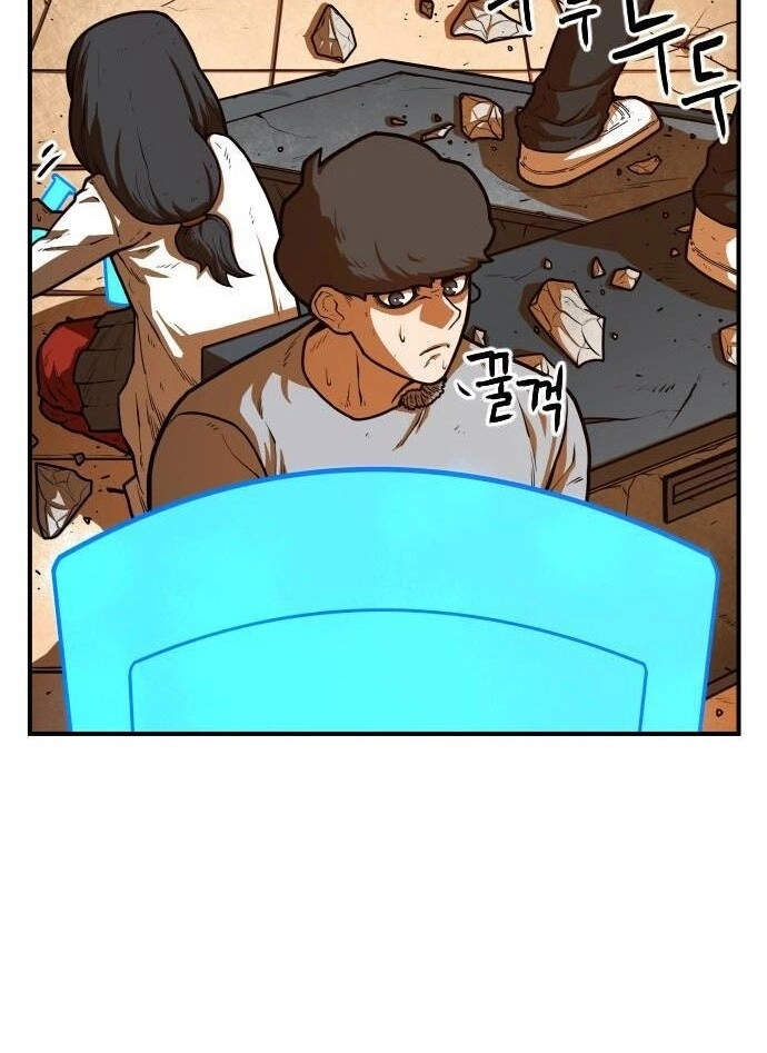 Chinh Phạt Học Đường Chapter 19 - 20