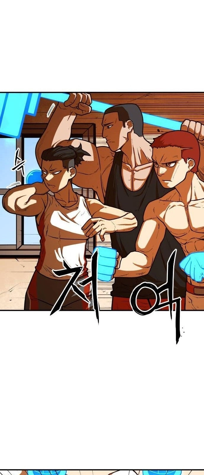 Chinh Phạt Học Đường Chapter 19 - 23