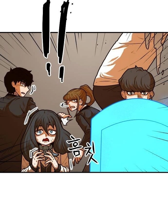 Chinh Phạt Học Đường Chapter 19 - 40