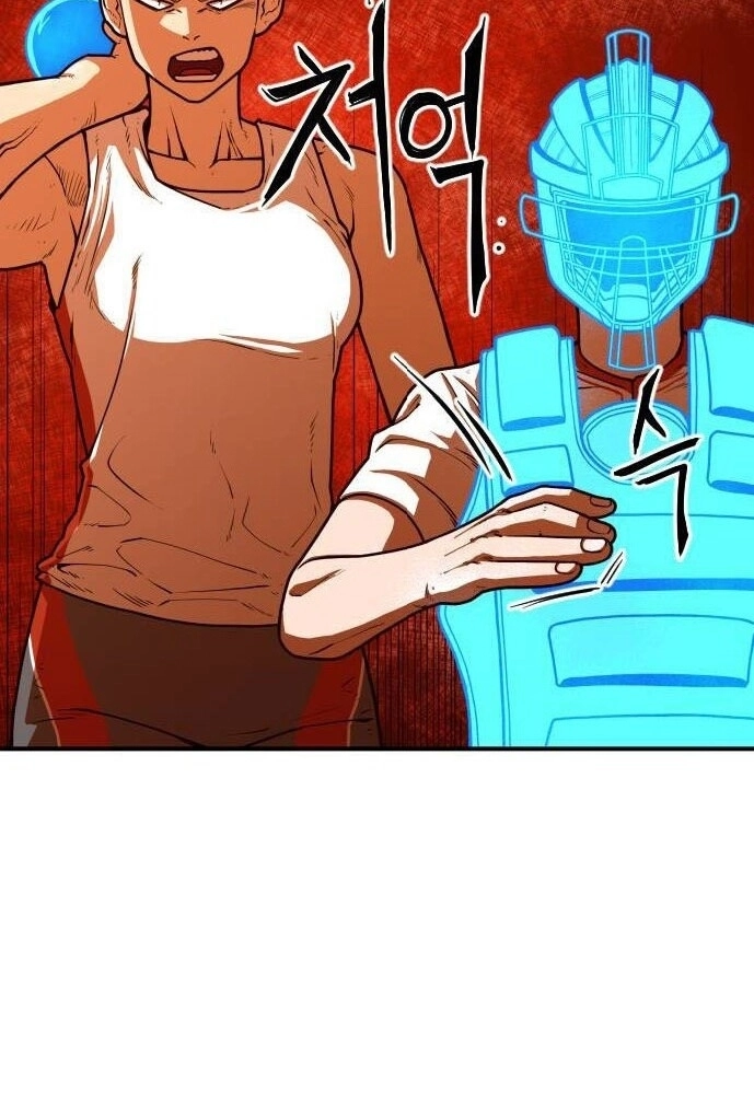 Chinh Phạt Học Đường Chapter 19 - 48