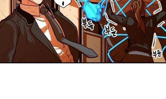 Chinh Phạt Học Đường Chapter 19 - 56