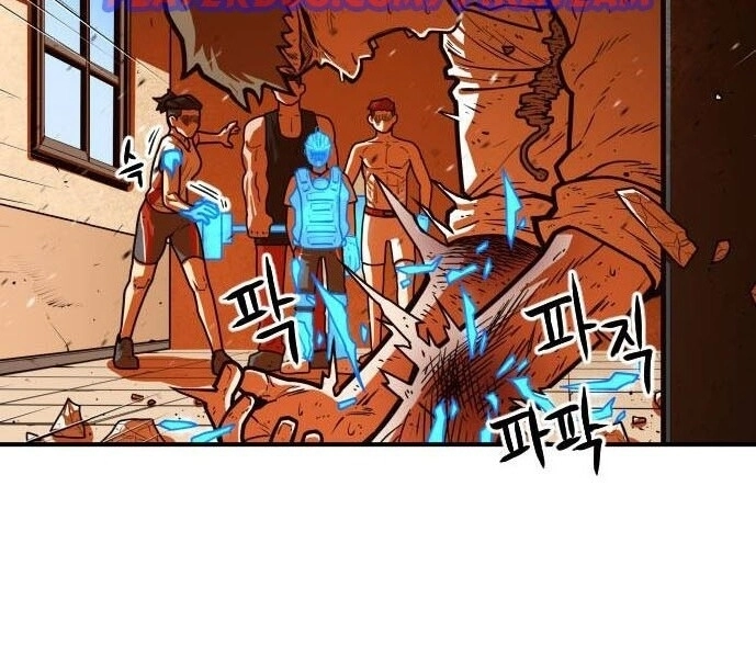 Chinh Phạt Học Đường Chapter 19 - 62