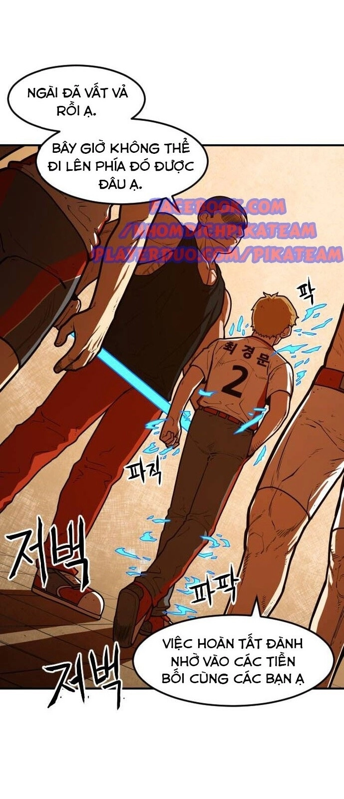 Chinh Phạt Học Đường Chapter 19 - 65