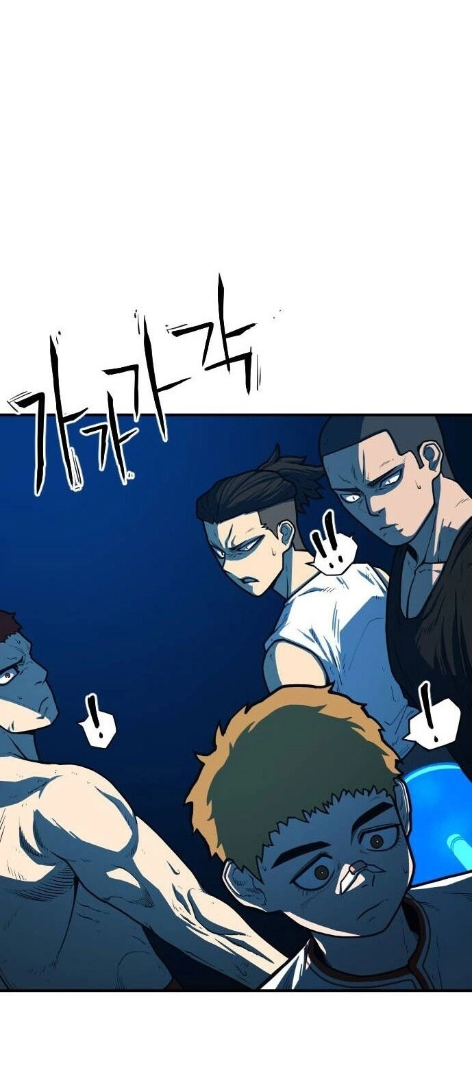 Chinh Phạt Học Đường Chapter 19 - 66