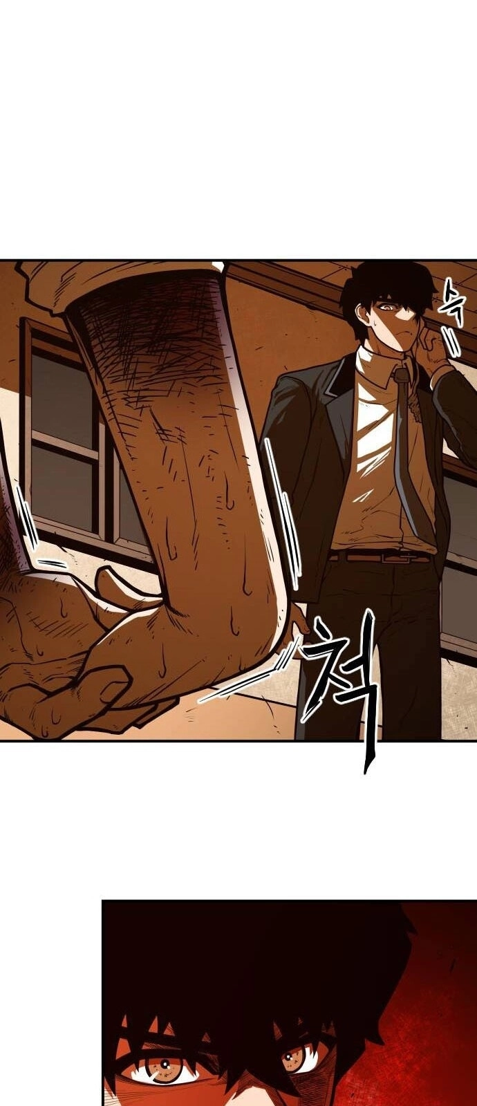 Chinh Phạt Học Đường Chapter 19 - 75