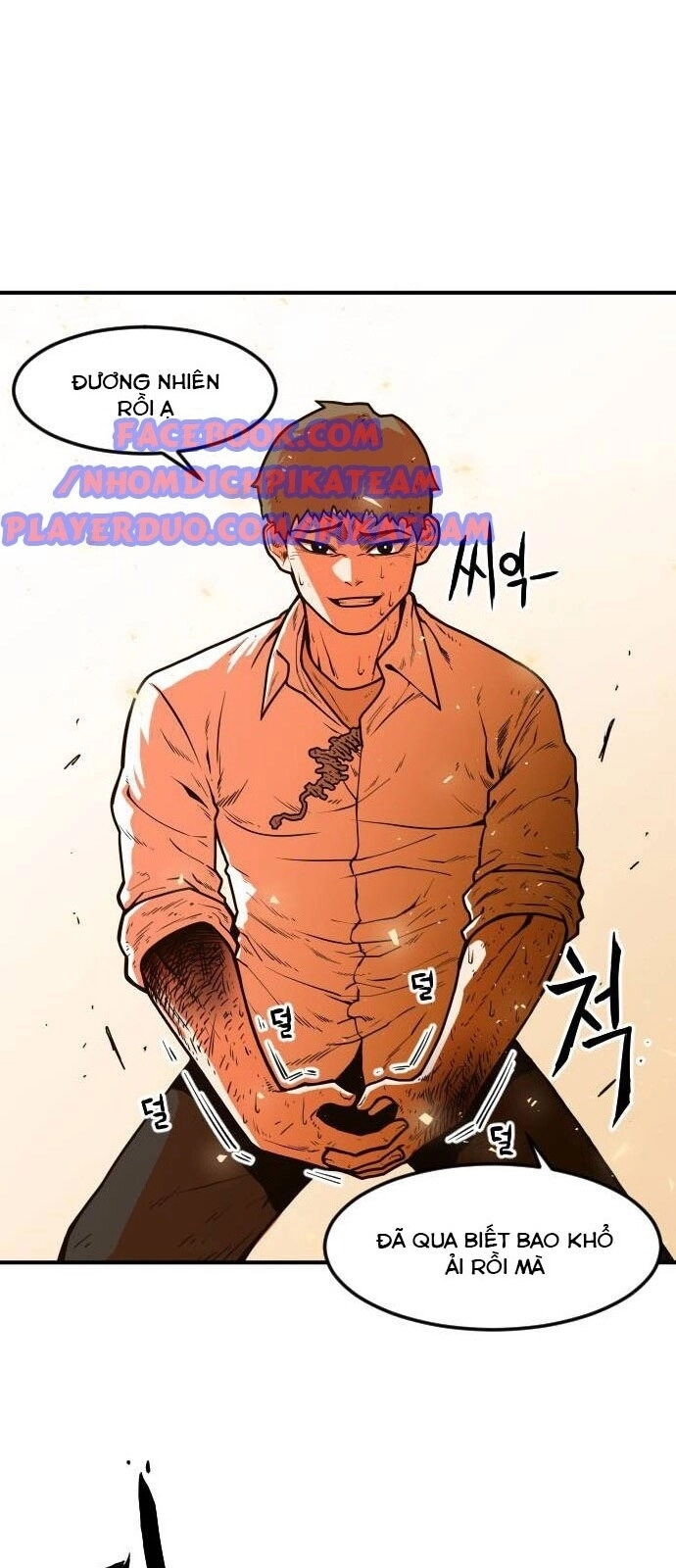 Chinh Phạt Học Đường Chapter 19 - 77