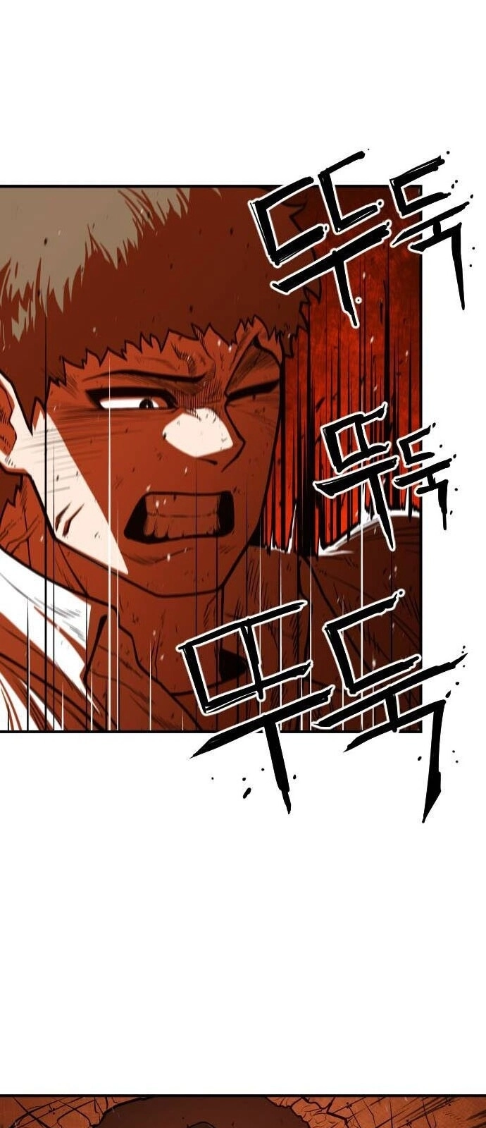 Chinh Phạt Học Đường Chapter 19 - 79