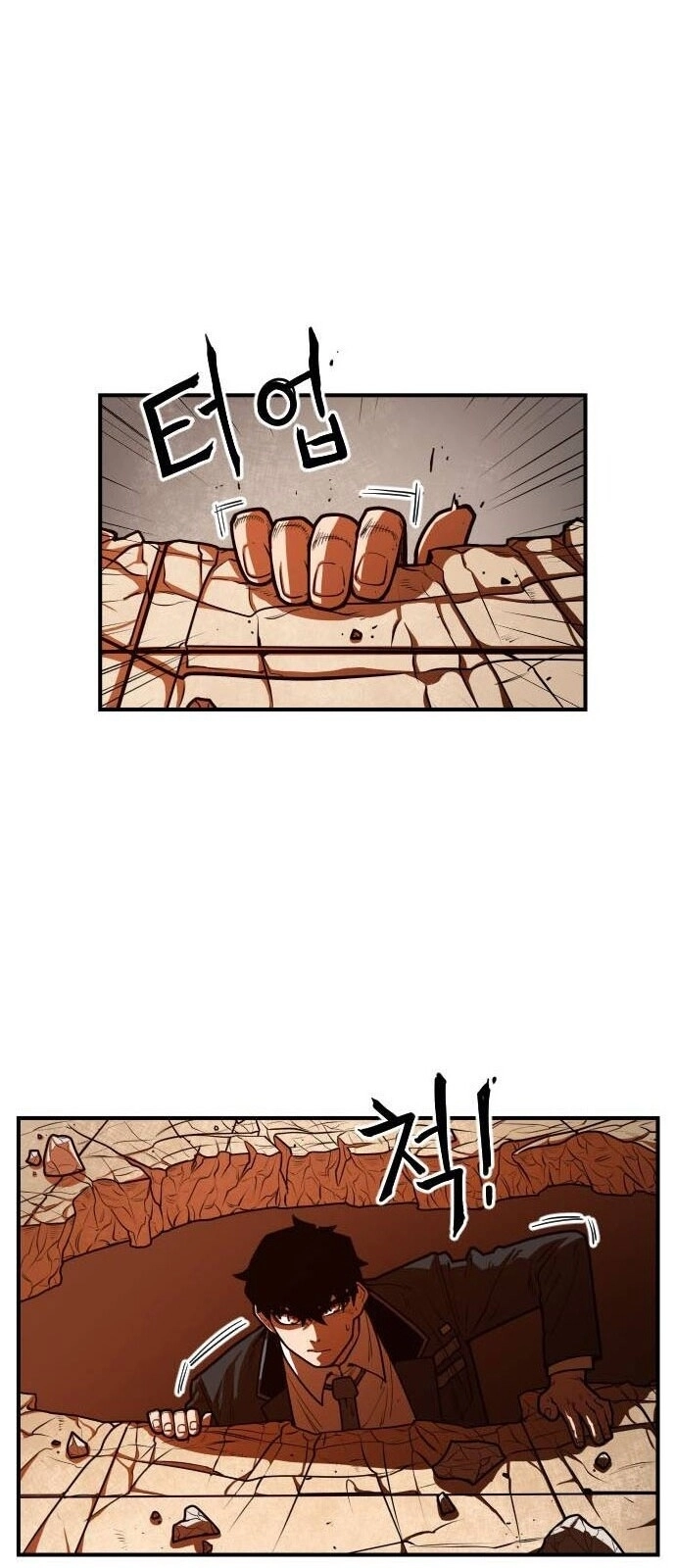 Chinh Phạt Học Đường Chapter 19 - 82