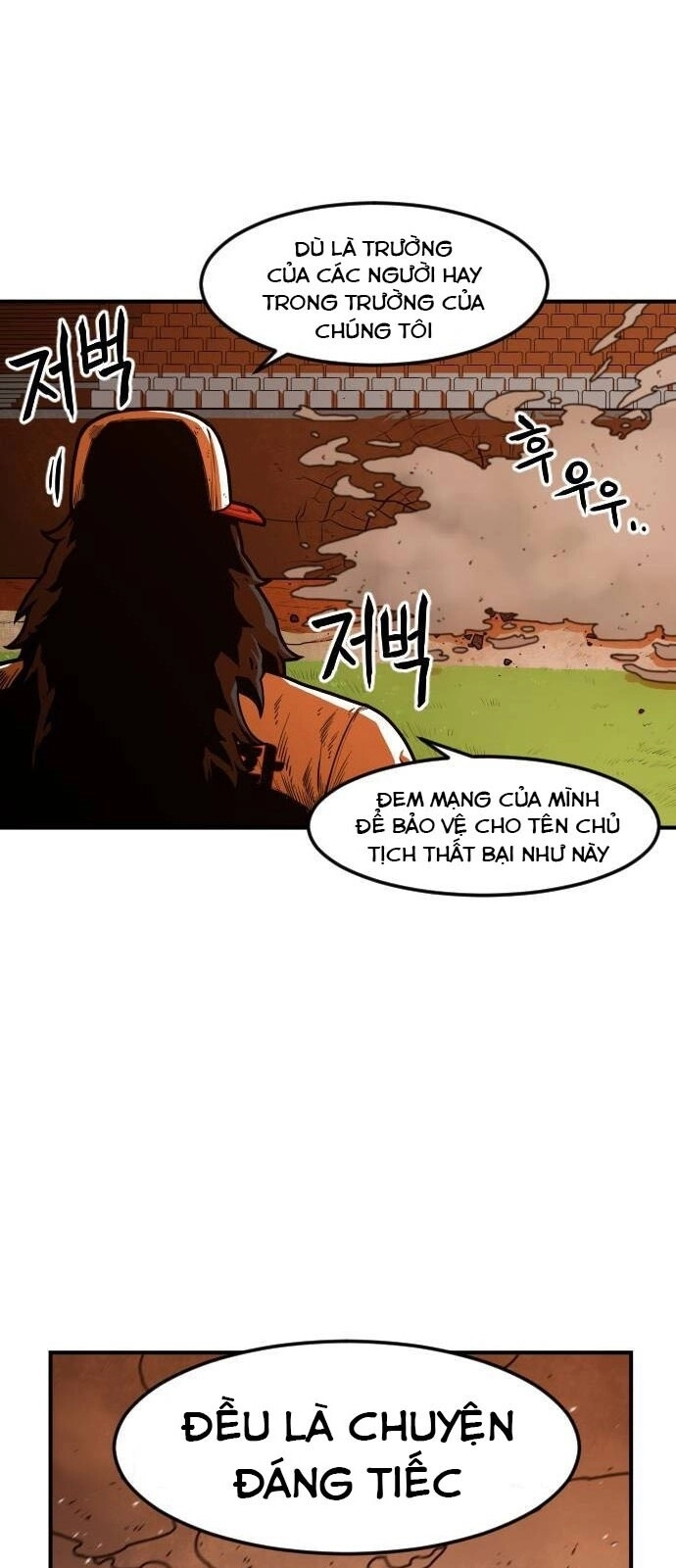 Chinh Phạt Học Đường Chapter 19 - 94