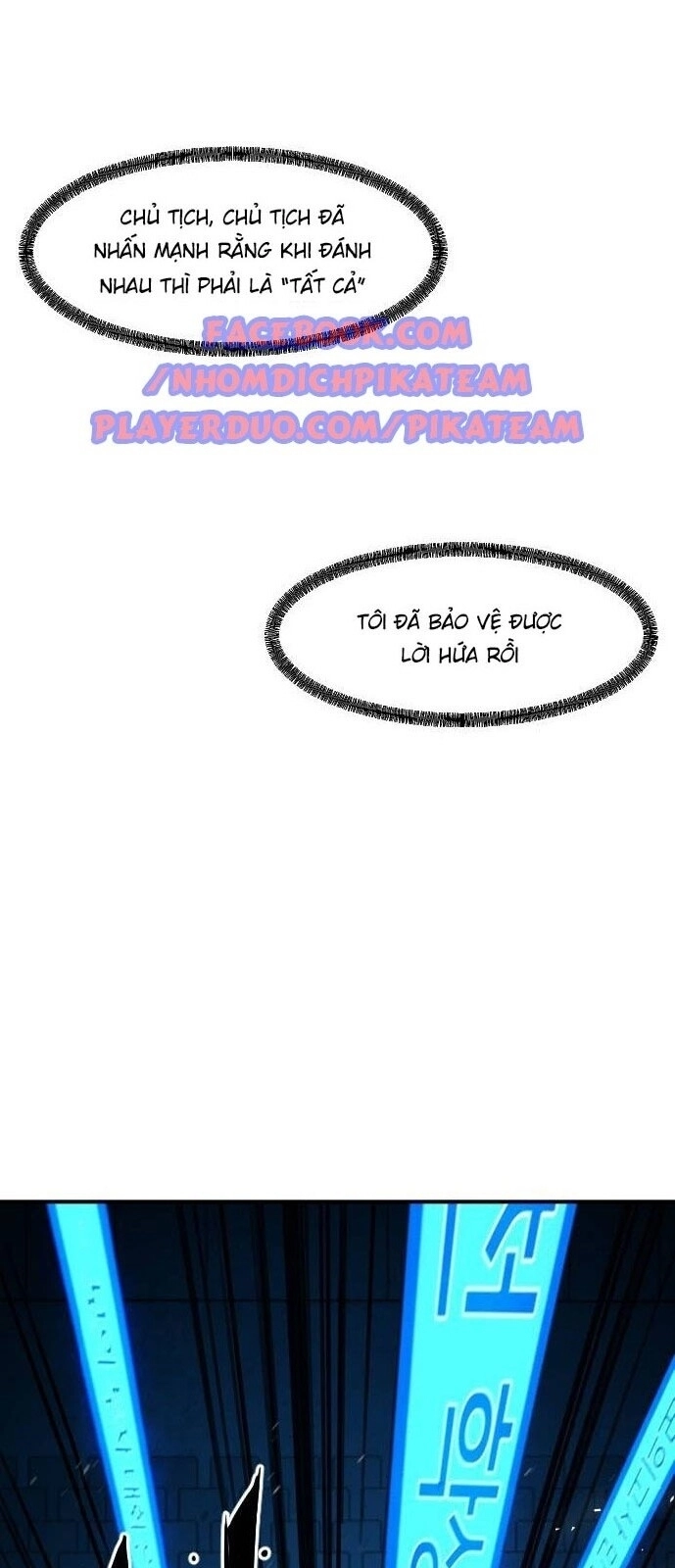 Chinh Phạt Học Đường Chapter 19 - 104