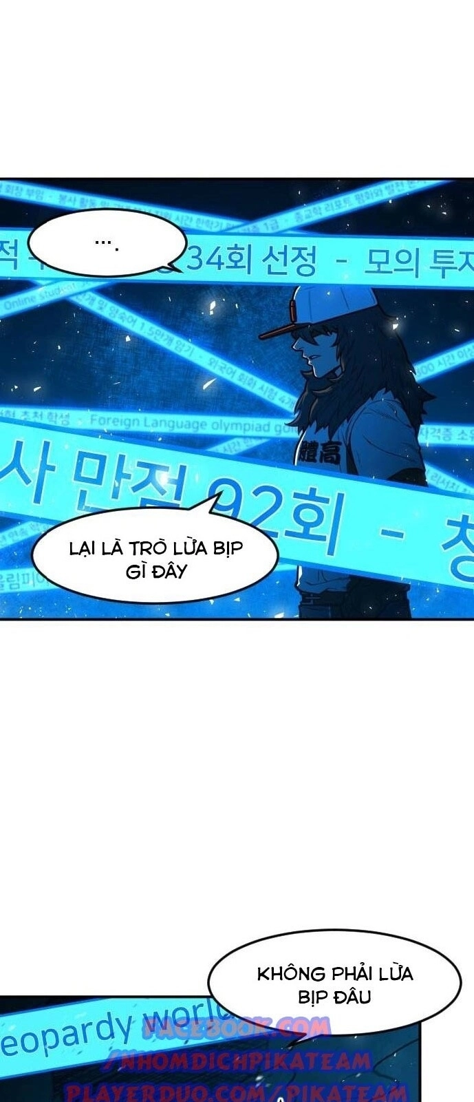 Chinh Phạt Học Đường Chapter 19 - 110