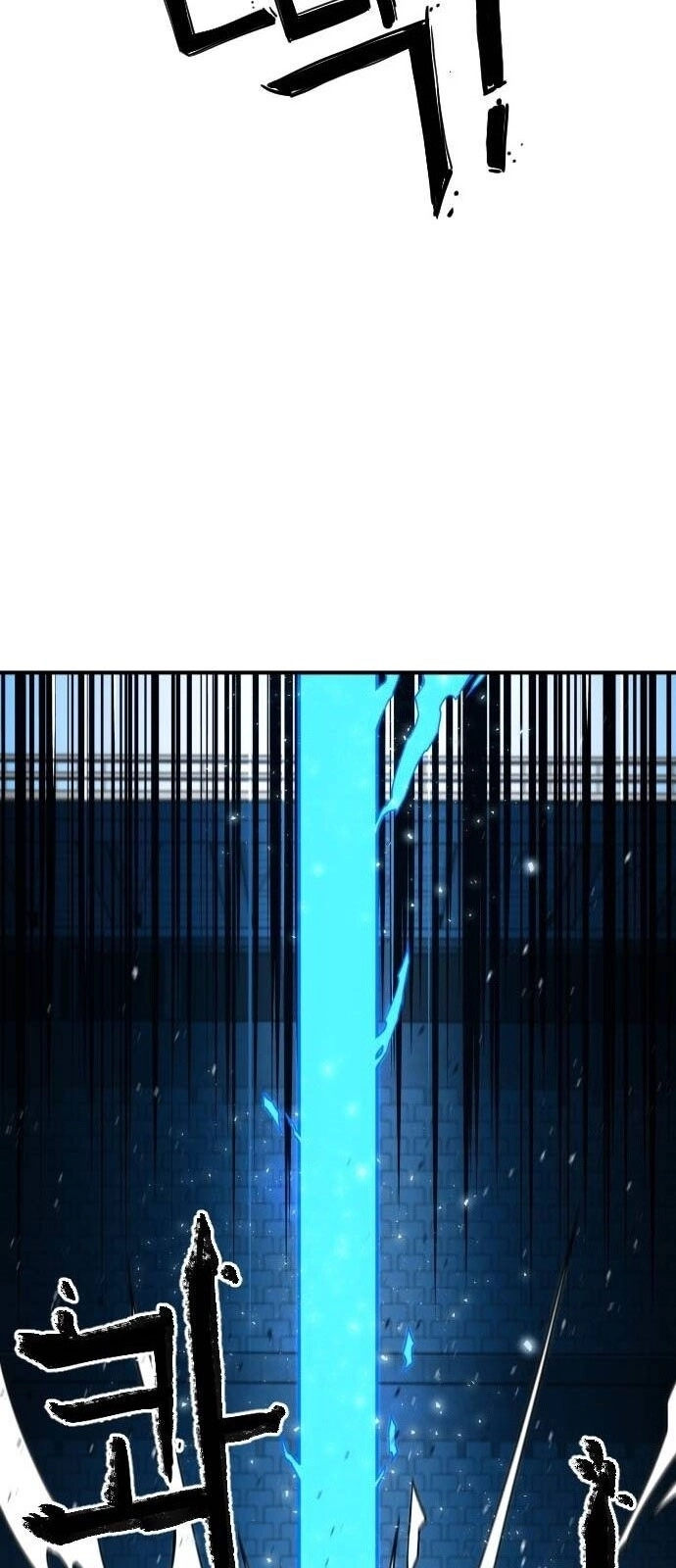 Chinh Phạt Học Đường Chapter 19 - 113