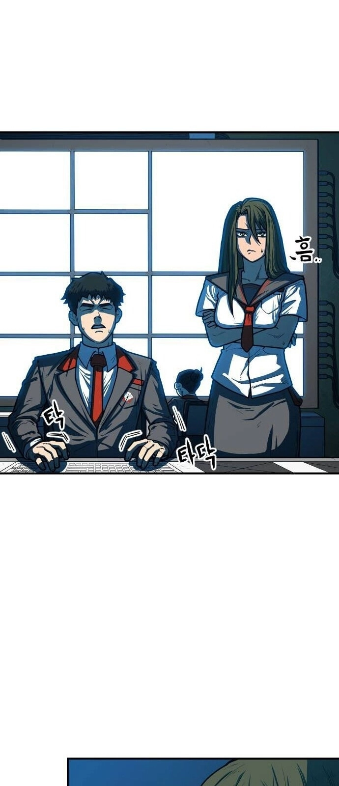 Chinh Phạt Học Đường Chapter 20 - 3