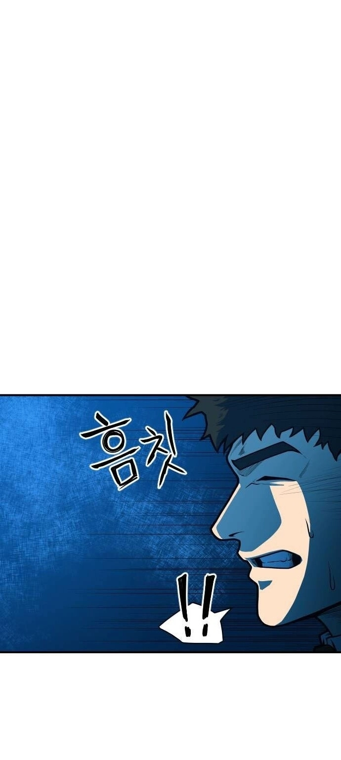 Chinh Phạt Học Đường Chapter 20 - 12