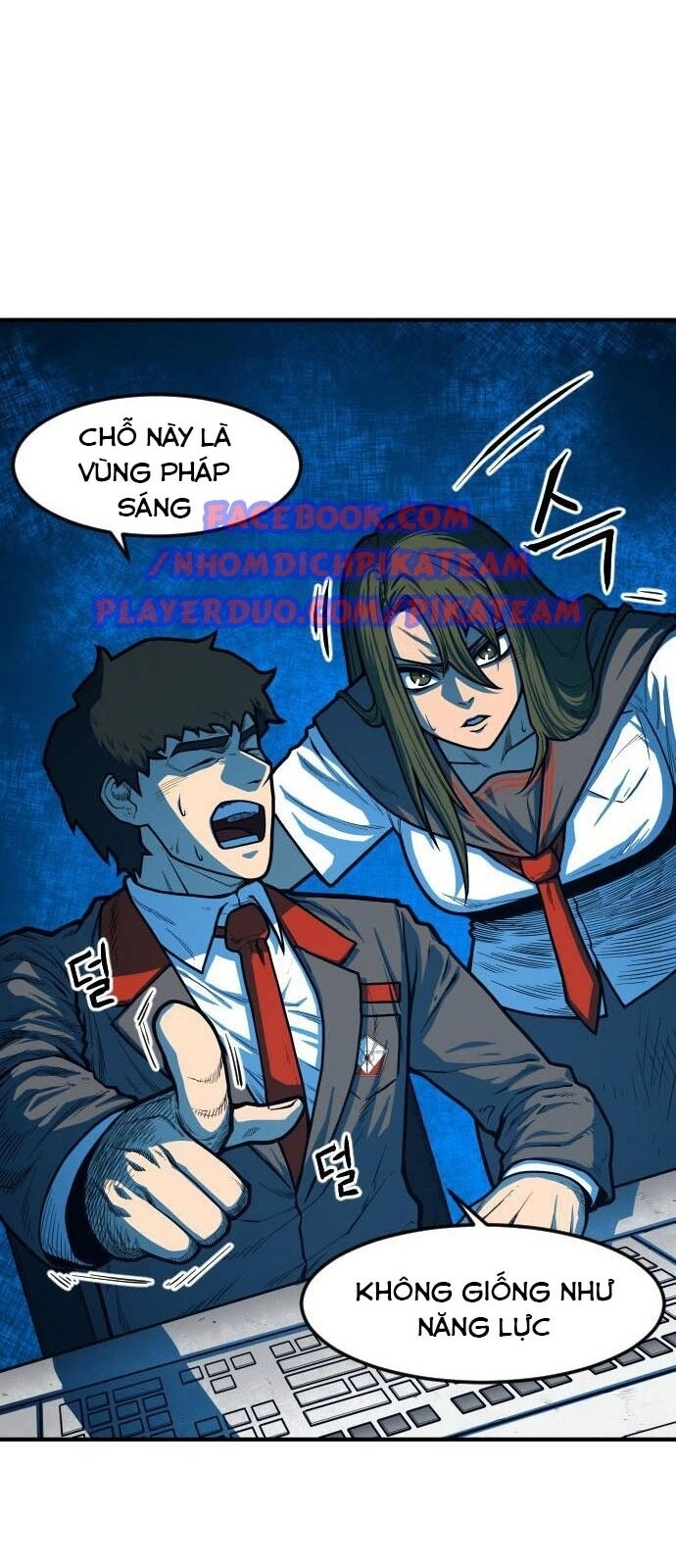 Chinh Phạt Học Đường Chapter 20 - 14