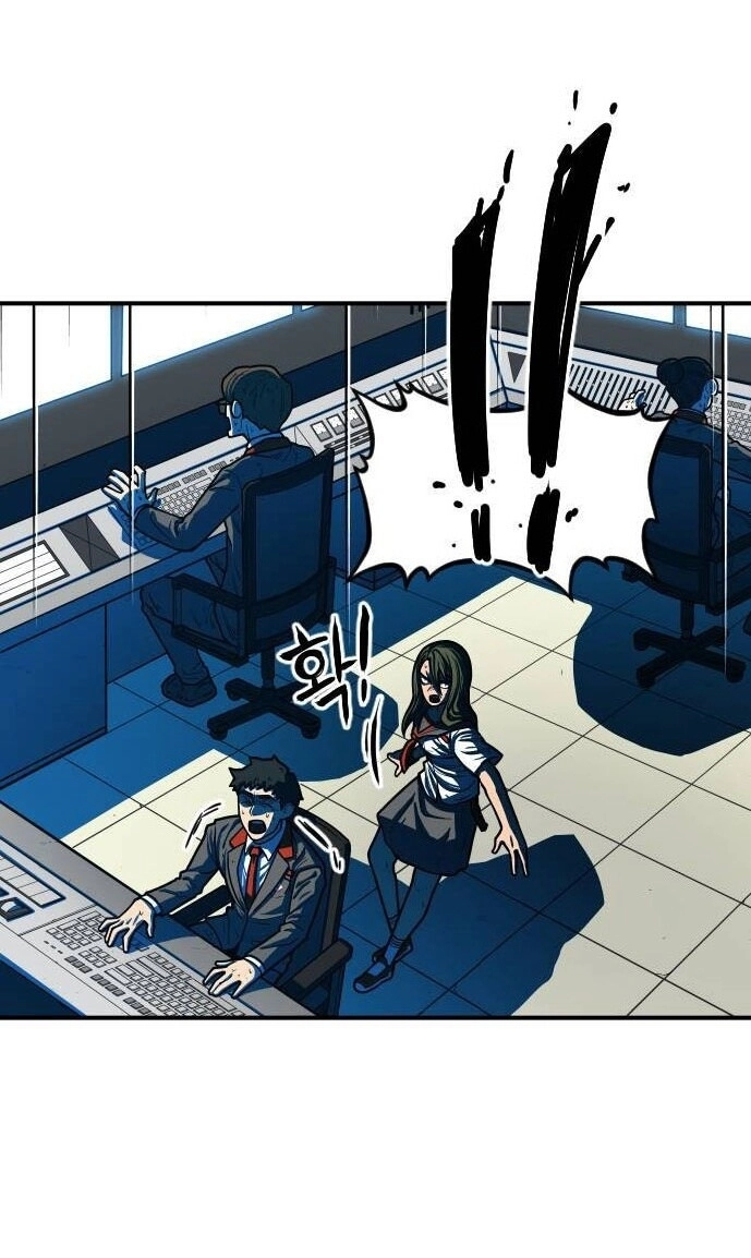 Chinh Phạt Học Đường Chapter 20 - 51