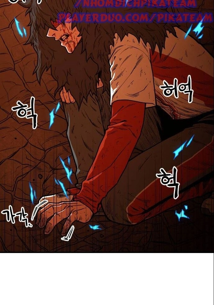 Chinh Phạt Học Đường Chapter 20 - 61