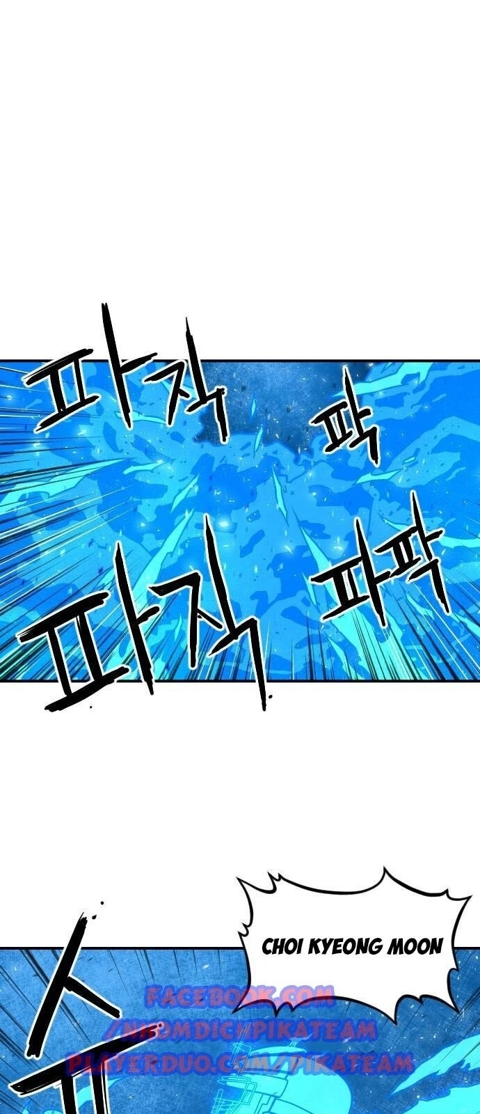 Chinh Phạt Học Đường Chapter 20 - 74