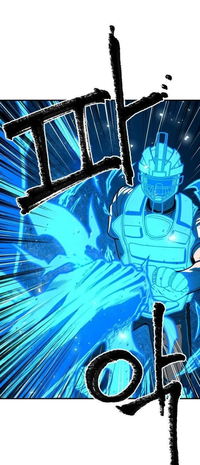 Chinh Phạt Học Đường Chapter 20 - 76