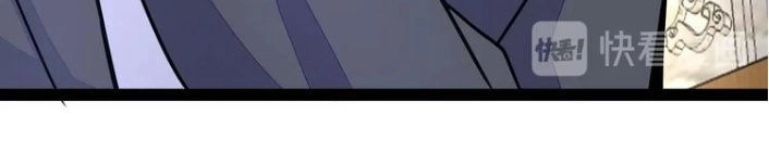 Cực Phẩm Tiên Tôn Ở Rể Chapter 15 - 4