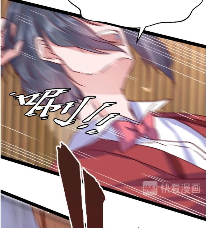 Cực Phẩm Tiên Tôn Ở Rể Chapter 24 - 14