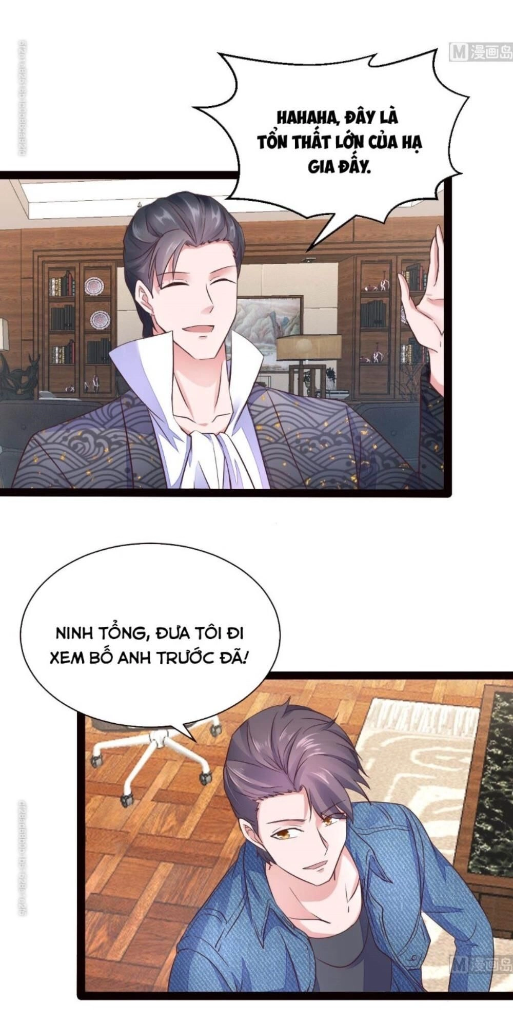 Cực Phẩm Tiên Tôn Ở Rể Chapter 34 - 12