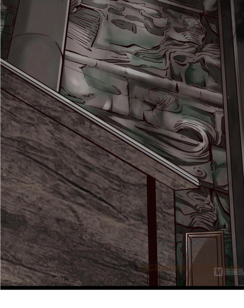 Cực Phẩm Tiên Tôn Ở Rể Chapter 40 - 14