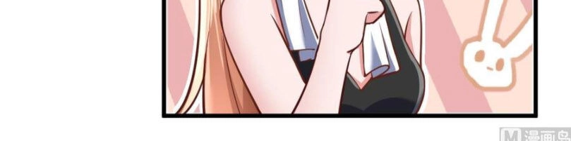 Cực Phẩm Tiên Tôn Ở Rể Chapter 42 - 18