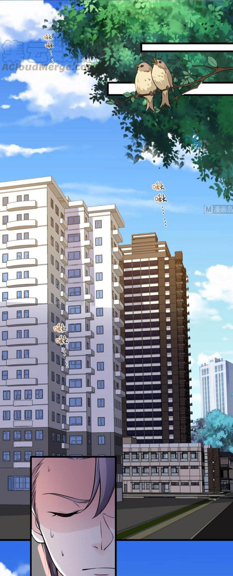 Cực Phẩm Tiên Tôn Ở Rể Chapter 43 - 1