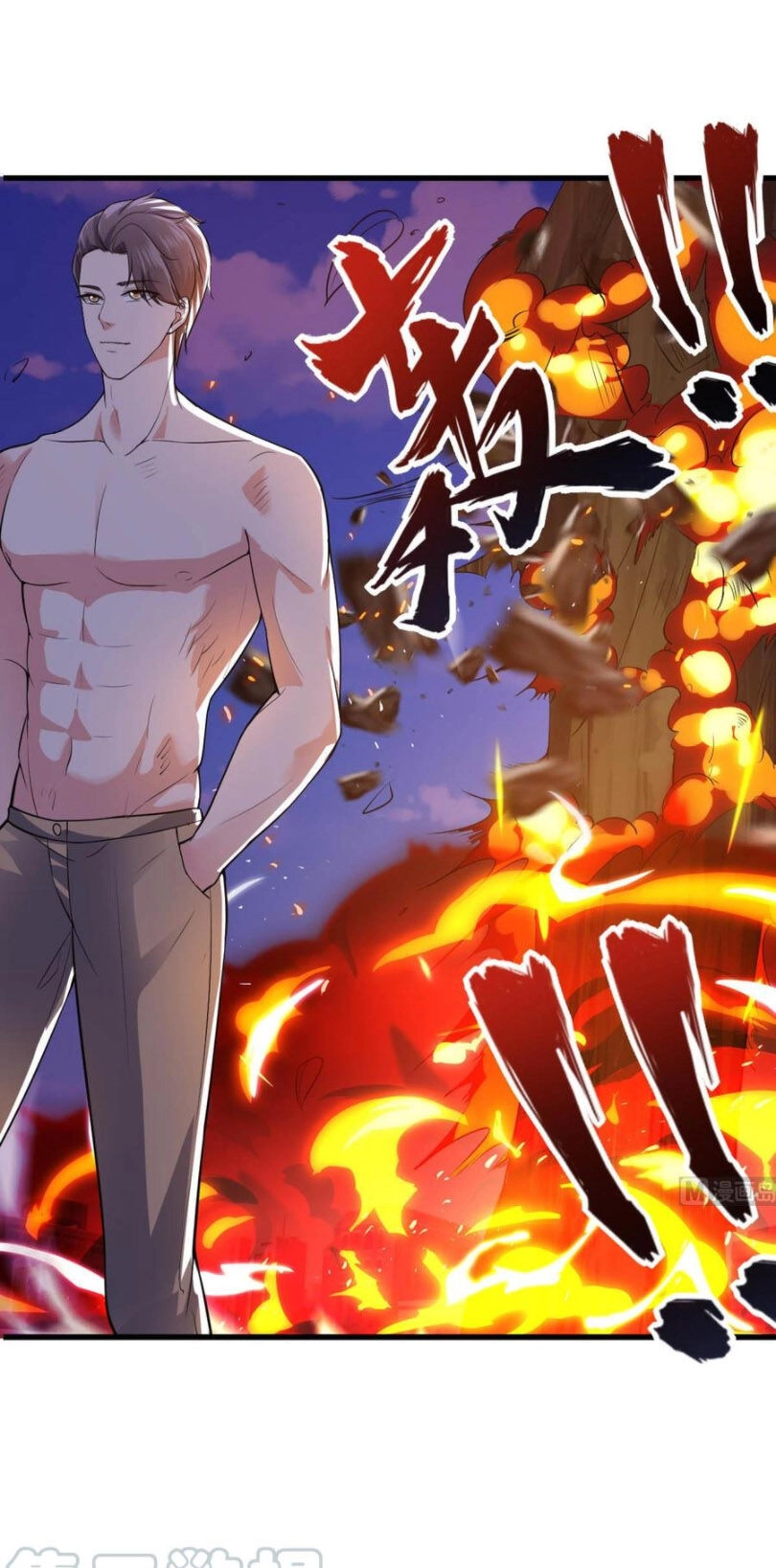 Cực Phẩm Tiên Tôn Ở Rể Chapter 43 - 7