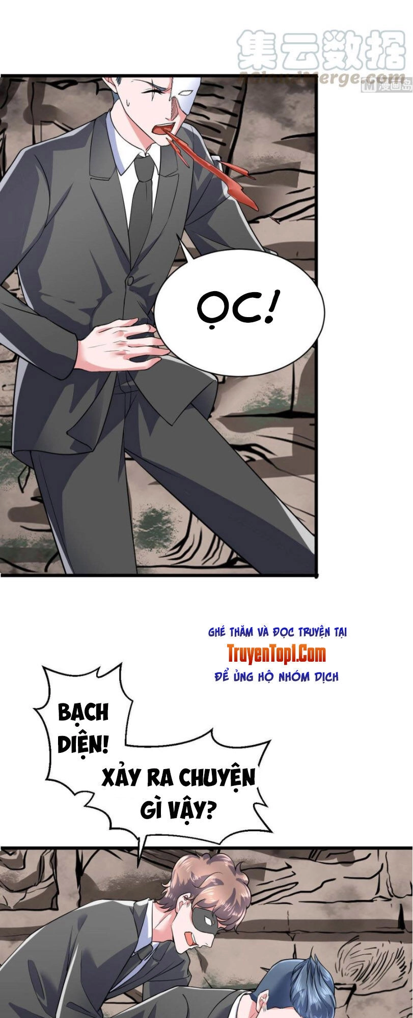 Cực Phẩm Tiên Tôn Ở Rể Chapter 46 - 6