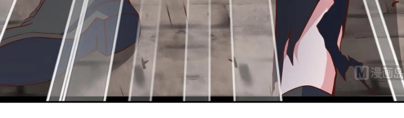 Cực Phẩm Tiên Tôn Ở Rể Chapter 48 - 13