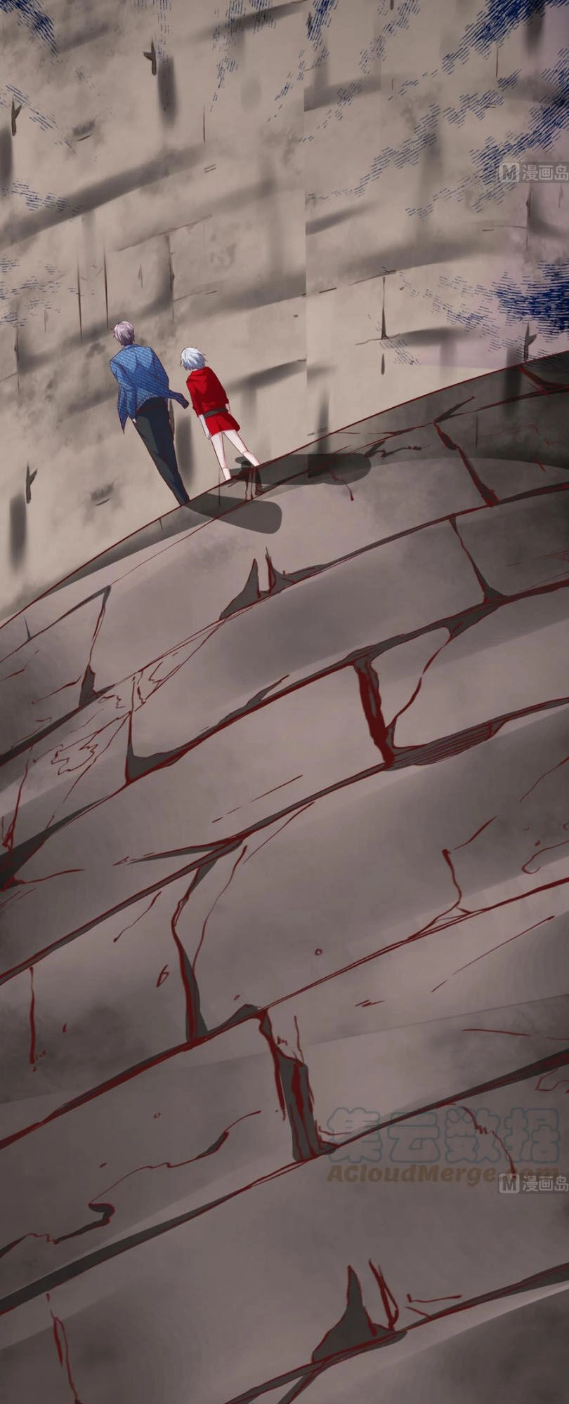 Cực Phẩm Tiên Tôn Ở Rể Chapter 48 - 25