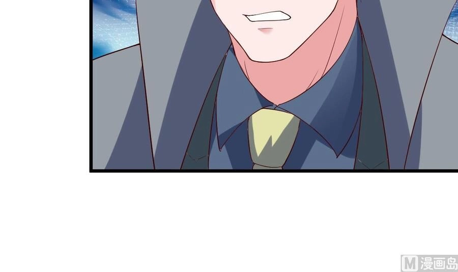 Cực Phẩm Tiên Tôn Ở Rể Chapter 53 - 26