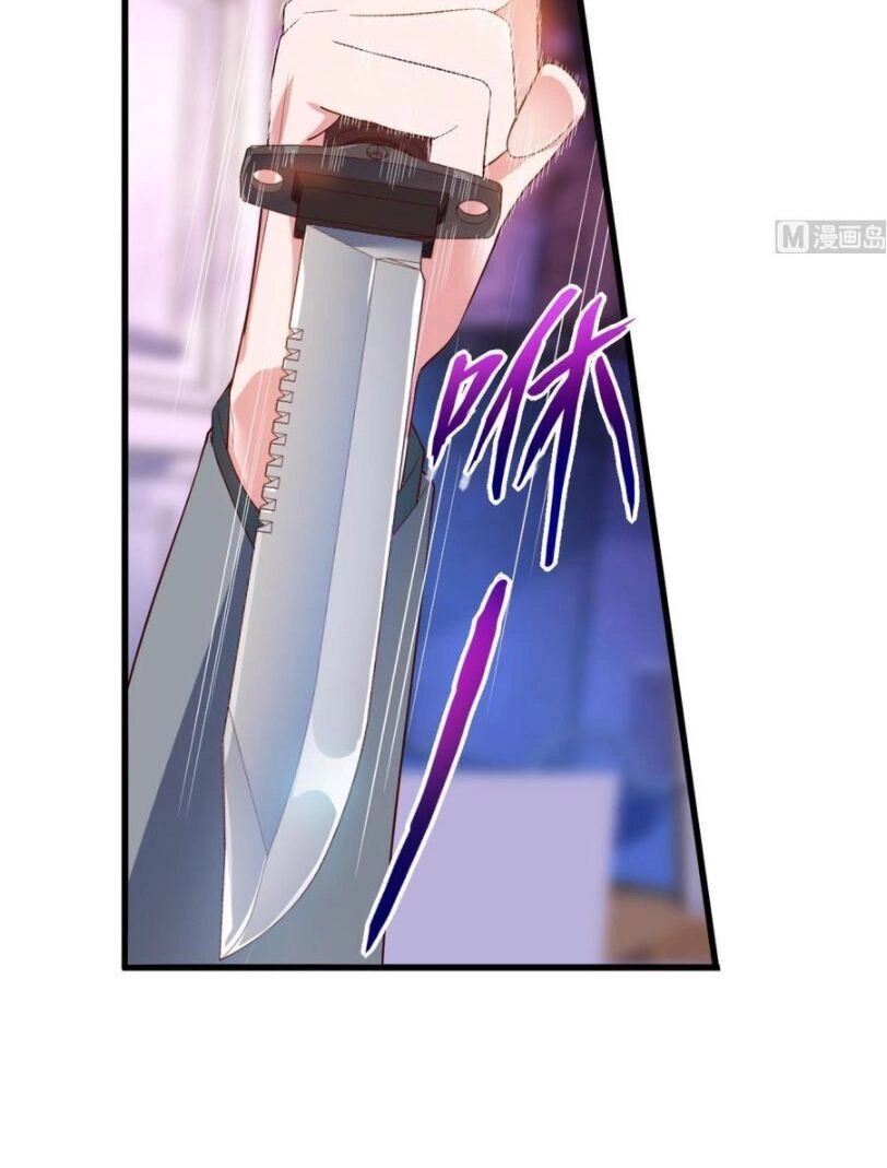 Cực Phẩm Tiên Tôn Ở Rể Chapter 54 - 12