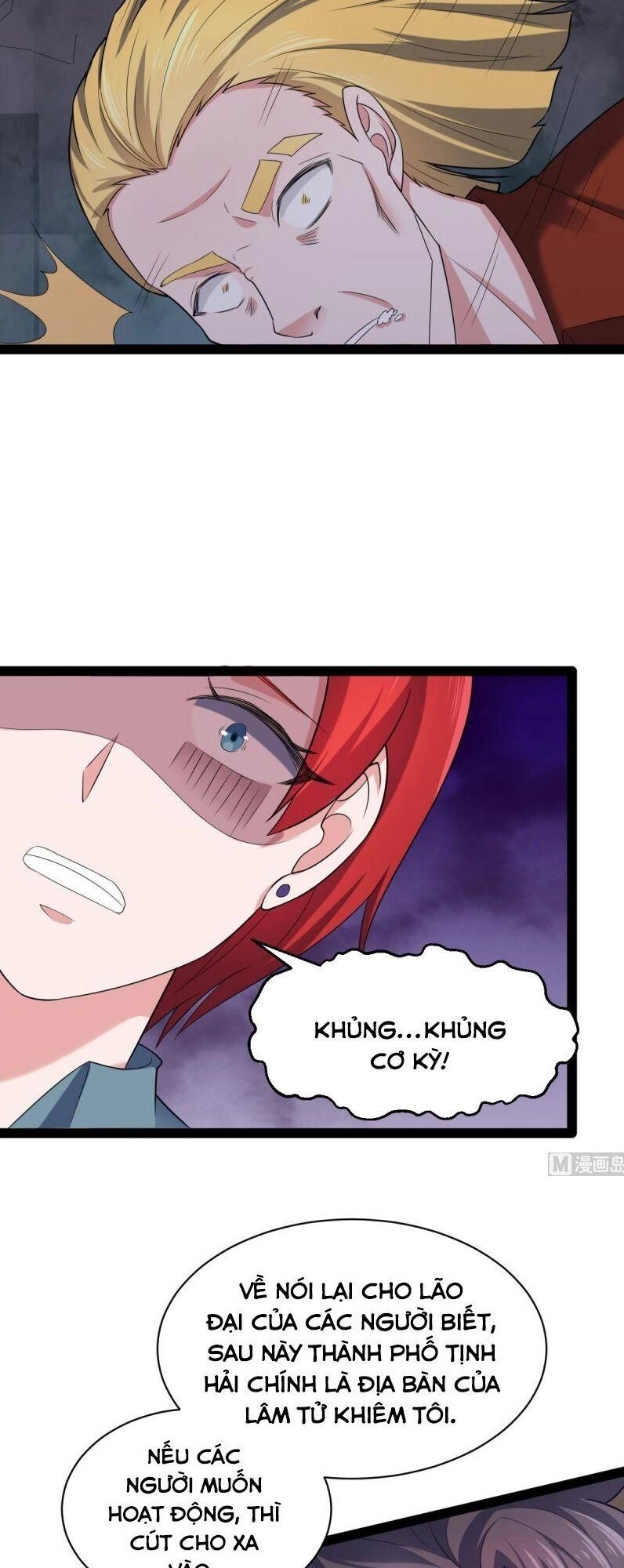 Cực Phẩm Tiên Tôn Ở Rể Chapter 60 - 3